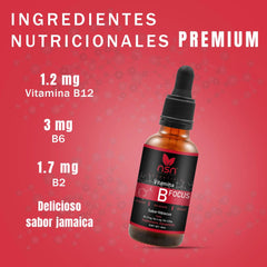 Complejo B (B2 B6 B12 en Gotas) 50 ml