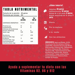 Complejo B (B2 B6 B12 en Gotas) 50 ml